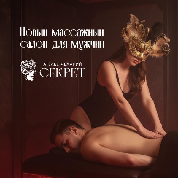 Результат 4