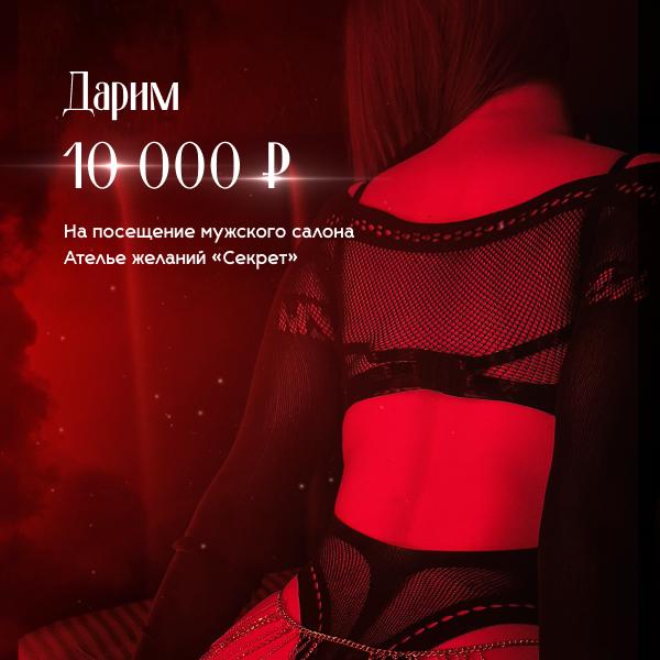 Результат 5