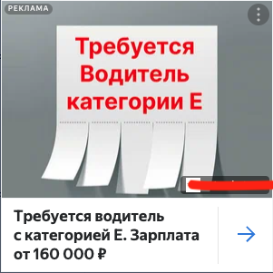 Результат 5